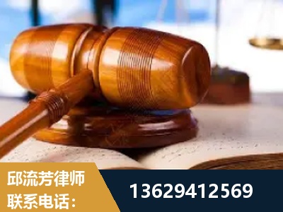 三门峡-刑事案件