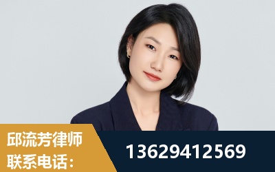三门峡-企业展示图