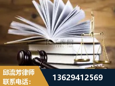 三门峡-胜诉率高