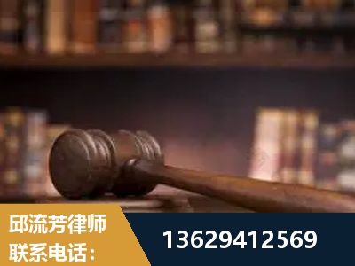 三门峡-毒品罪改判