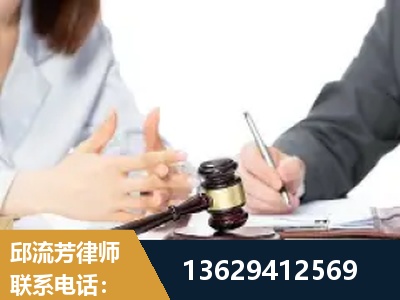 三门峡-新型网络犯罪