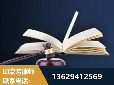 三门峡-遗产继承