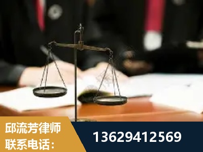 三门峡-抚养权