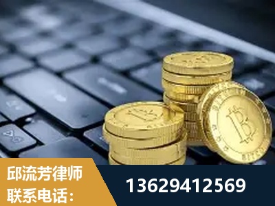 三门峡-取保率高