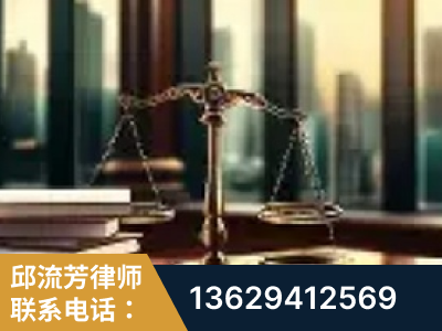三门峡-重大刑事案件处理