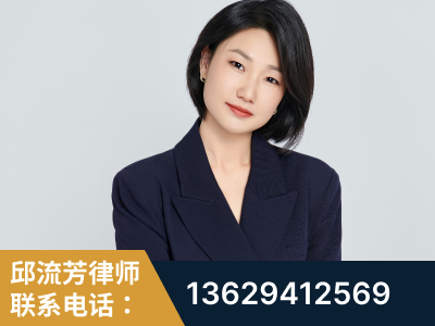 三门峡-企业展示图